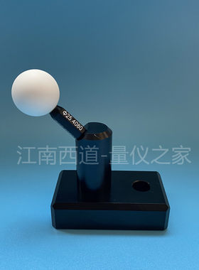 哑光面陶瓷标准球DS-MCB系列高精密仪器标定球三坐标检定专用球座