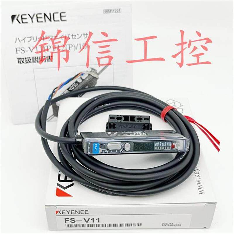 全新原装正品KEYENCE/基恩士FS-V11数显NPN数字光纤放大器