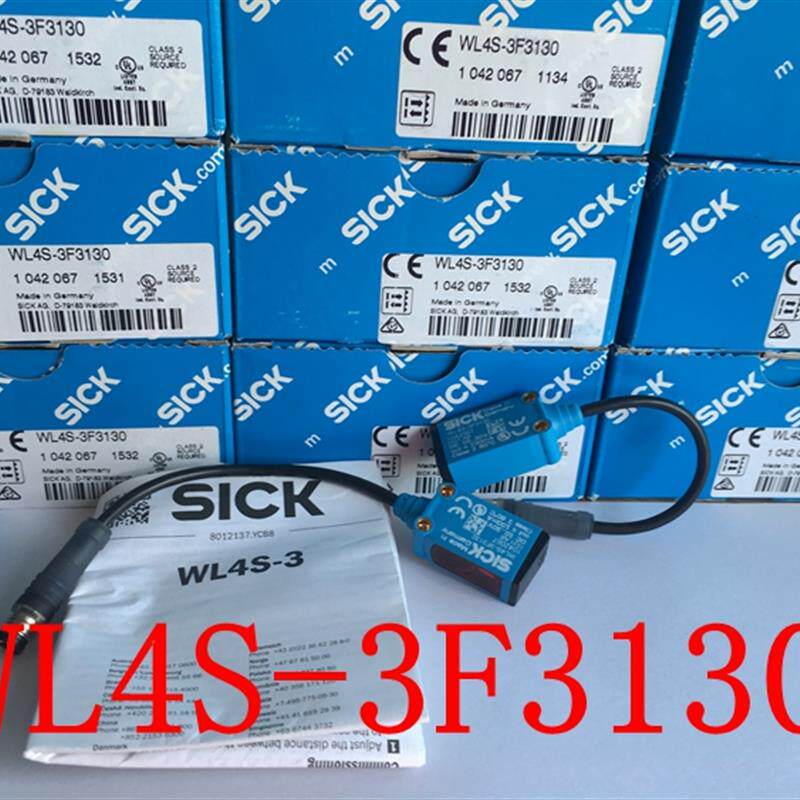 全新原装德国西克SICK镜反射光电开关WL4S-3F3130 正品保证