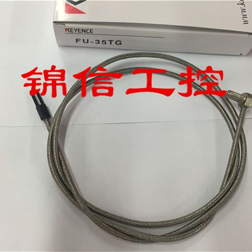 全新 FU-35TG光纤 质保1年