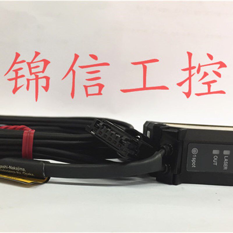 原装 KEYENCE 基恩士 GV-H130 激光检测头