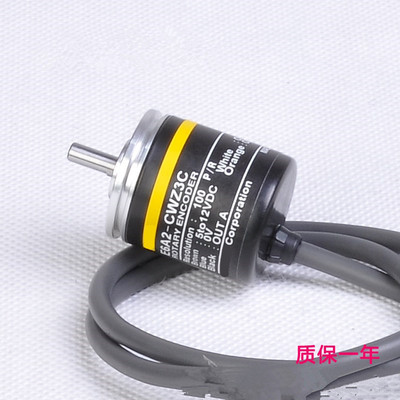 旋转光电编码器 E6A2-CWZ3E 100P 200P 500P 1000P/R