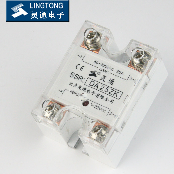 灵通-LT固态继电器DA25ZK-25A厂家直销/一年包换/同进口品质