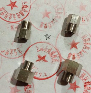 公英制转接头内1分变外M12*1内2分外14*1内3分外16*1内4分1/2
