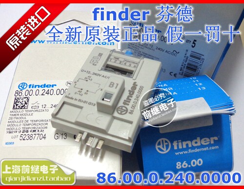 全新原装finder/芬德 86.00.0.240.0000 0.05秒~100小时 定时模块