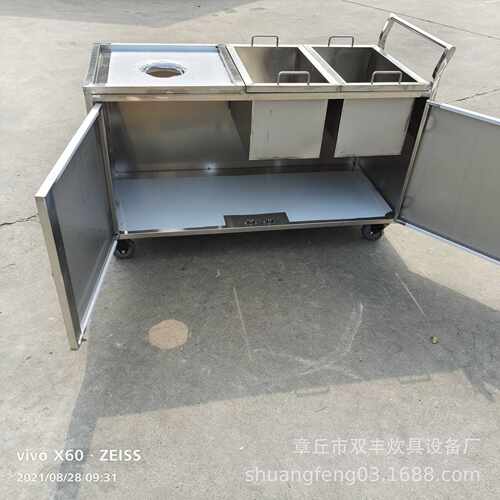 茶水车 服务车 餐具回收车 不锈钢餐车价格 馒头餐厂家