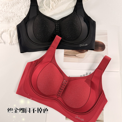 克拉日记无钢圈软支撑星空细闪舒适无痕提拉收副乳薄款文胸秋季女