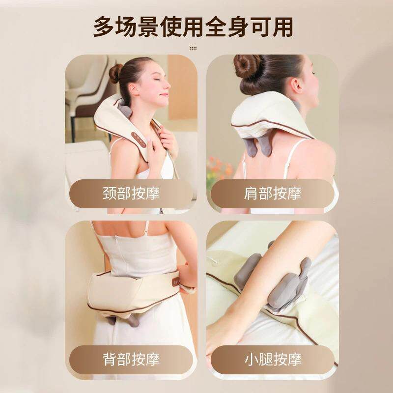 【爆款热卖】颈椎按摩器按摩披肩斜方肌腿腰按摩仪长辈礼物ln1406