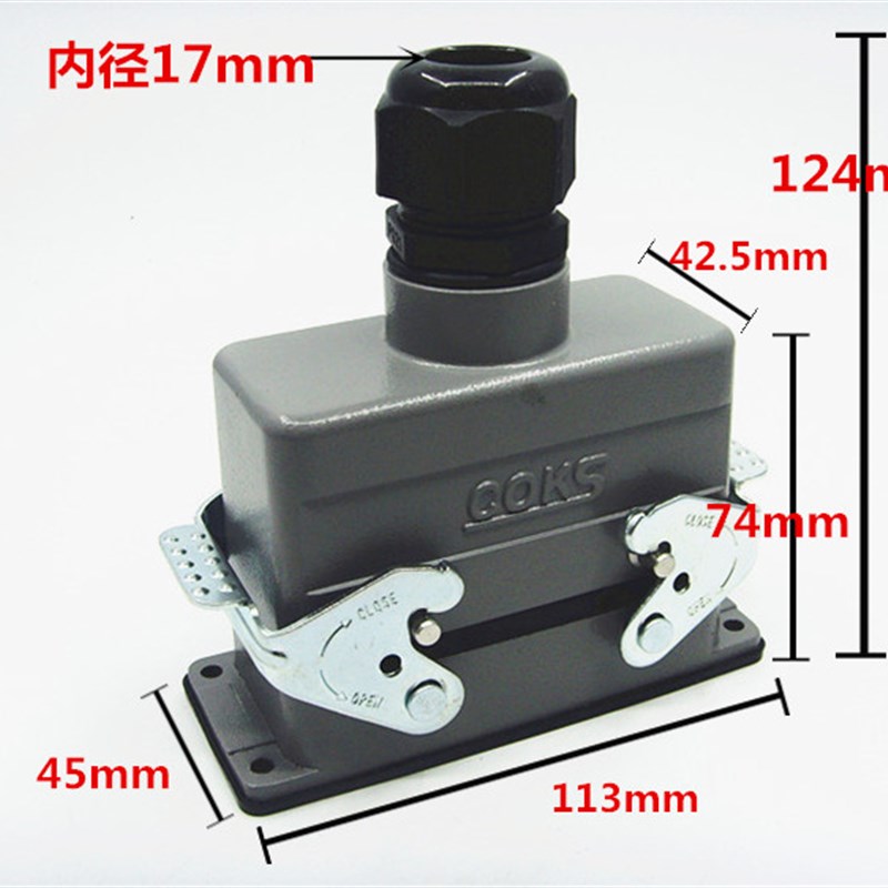 大电流35A矩形插头重载连接器HDC-HSB-006航空插 6芯热流道接插件
