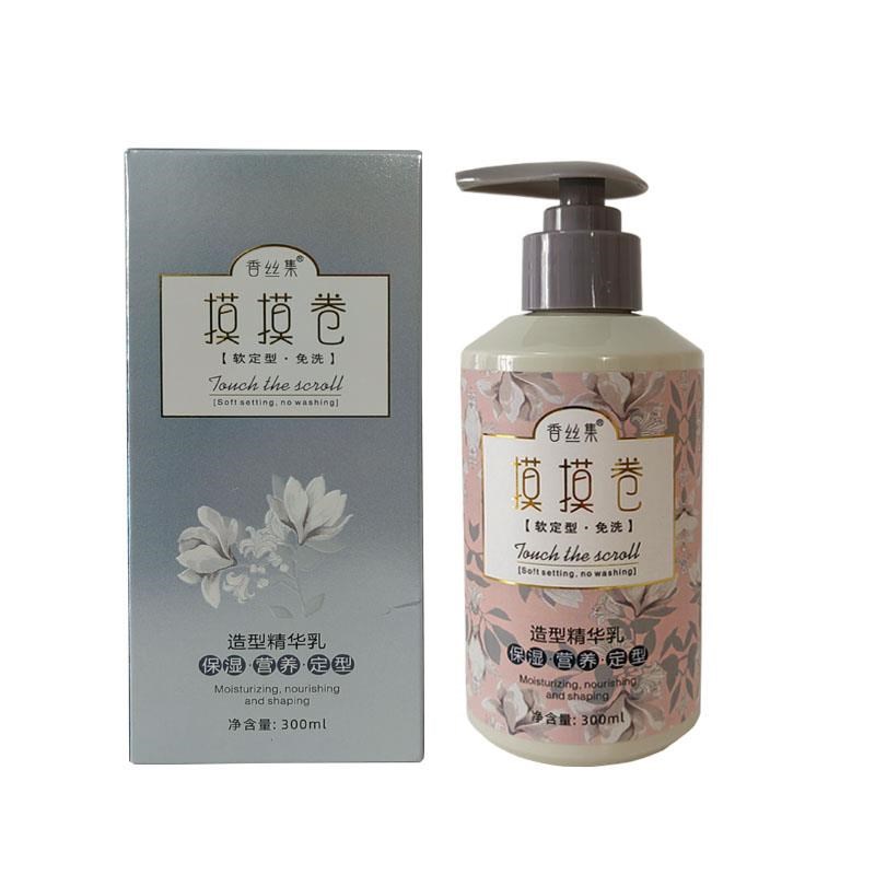 香丝集摸摸卷弹力素持久保湿顺滑防毛躁烫后护卷精华乳软定型啫喱