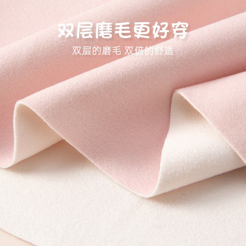 女童保暖背心内穿秋冬季德绒打底儿童内衣发育期小学生少女文胸