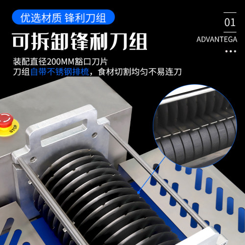 切肉机商用分条开条机大功率大型多功能切丁切块切鱼切牛肉加工厂