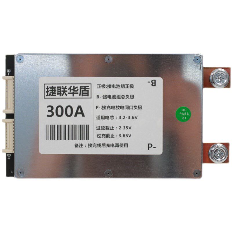 12V24V48V72V20串三元铁锂锂电池保护板两轮电动车4/8/10/13/16串