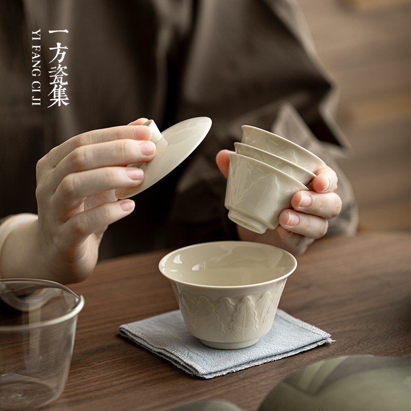 定窑白芭蕉叶便携茶具套装一壶三杯女士高颜值旅行茶具简易快客杯