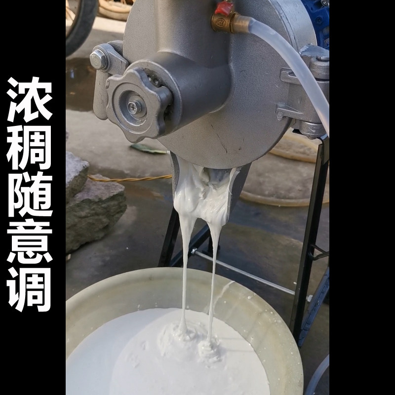 全自动家用磨浆机豆浆机商用石磨打浆机豆腐机米糕米浆机干湿两用