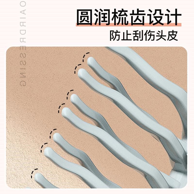 卷发防变直专用卷发梳双排波浪梳宽齿不打结顺发女士长发烫发蓬松