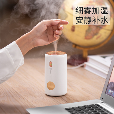 原装车载专用加湿器家用桌面空气净化礼物小型静音雾化USB香薰机