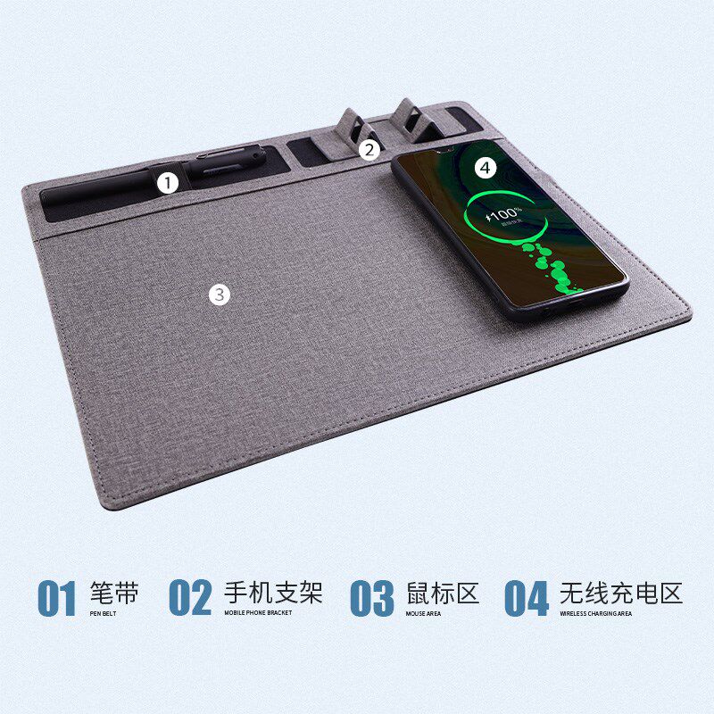 多功能无线充电鼠标垫防水防滑创意手机支架办公桌收纳游戏滑鼠垫
