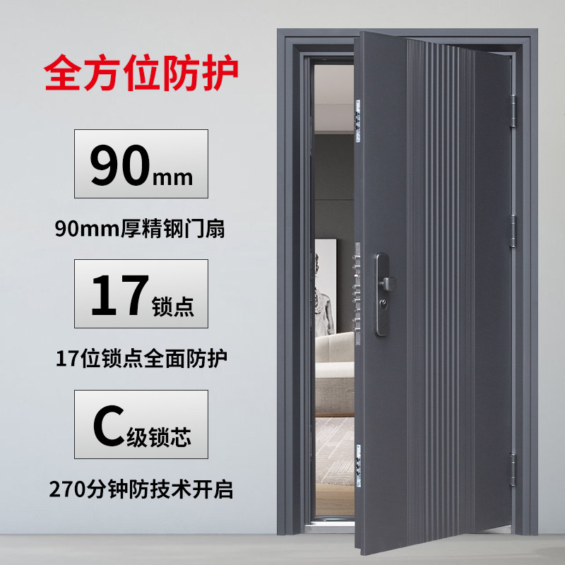 甲级入户门防盗门进户门家用大门子母室内外出租房工程钢质单开门