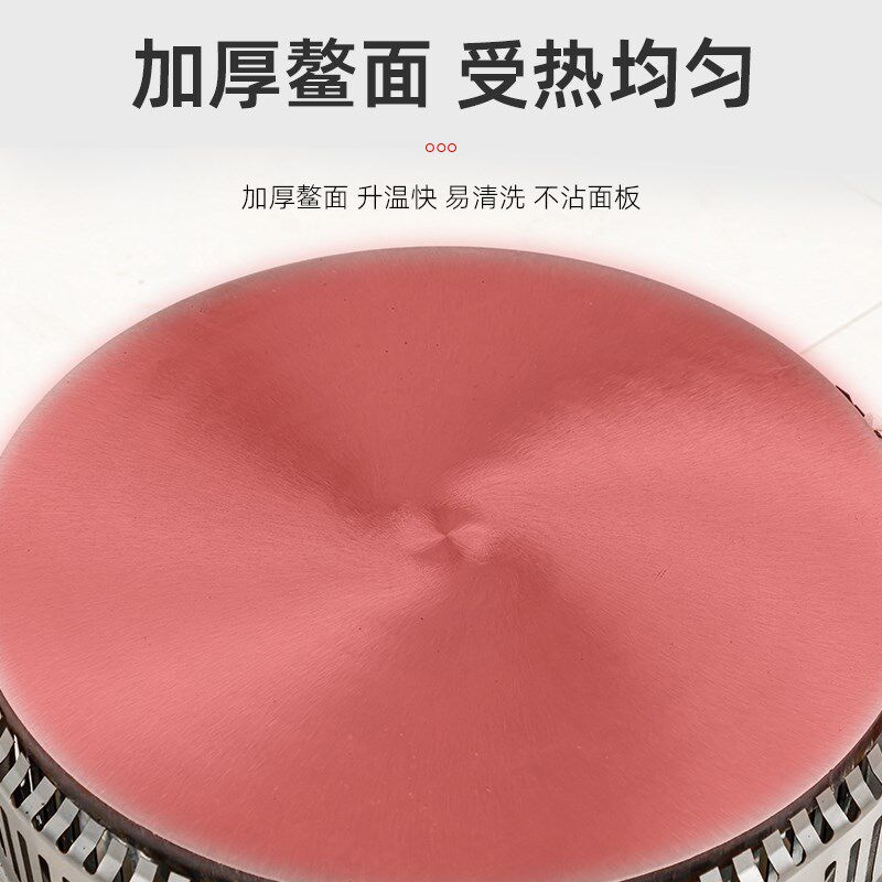 燃气智能全自动控温恒温鏊子煎饼果子机器商用摆摊山东杂粮鸡蛋饼