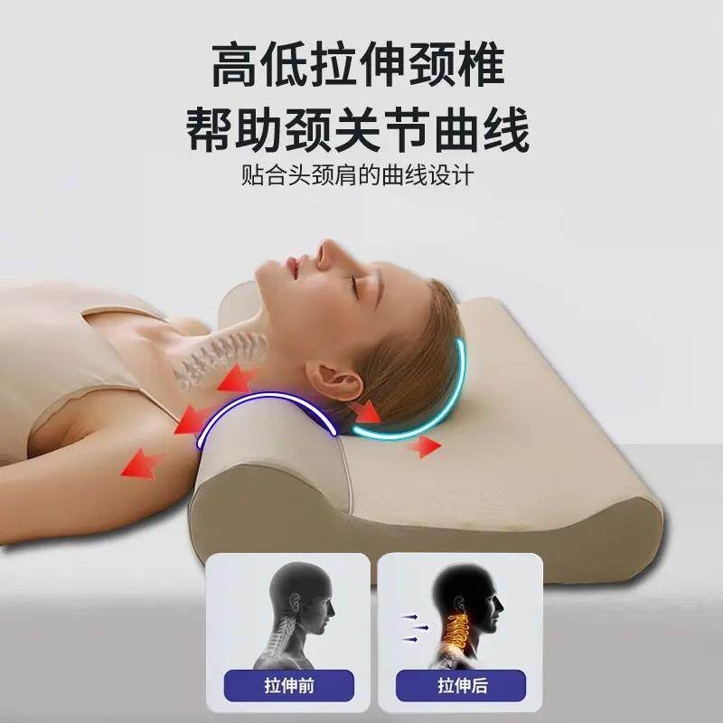 欧梦姿深睡记忆枕护颈记忆棉枕头颈椎牵引枕慢回弹侧睡睡眠枕头