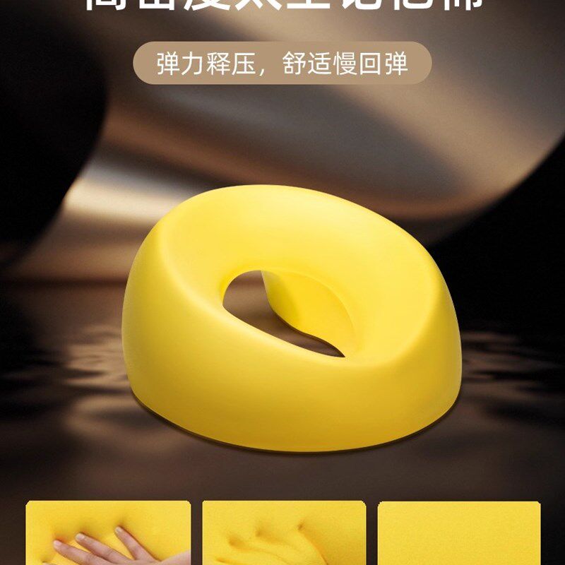 美容院趴枕美容床专用枕头推拿按摩床洞脸垫趴睡枕记忆棉床上趴枕