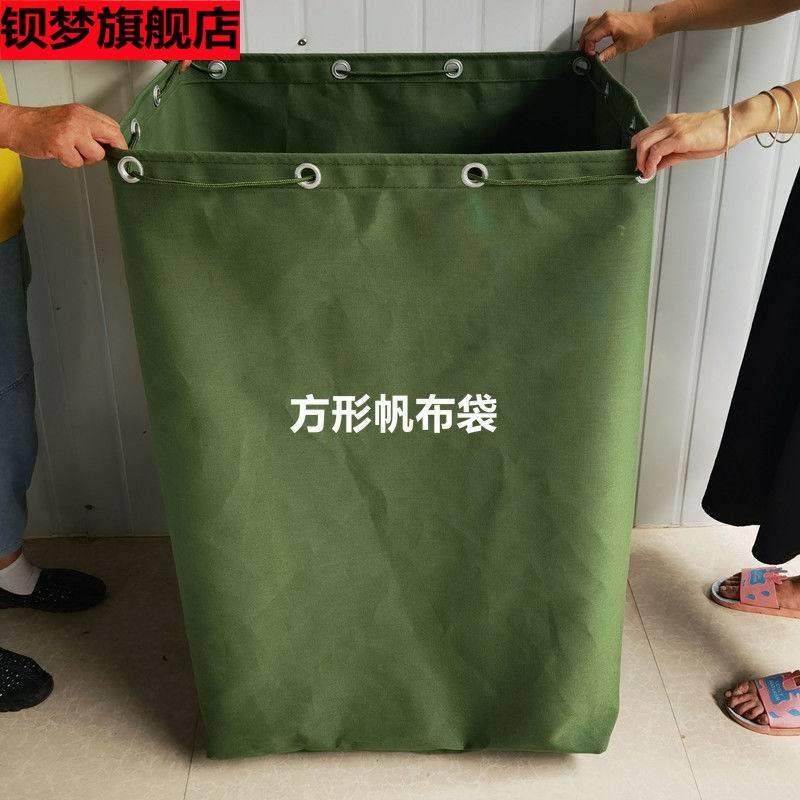 编织袋帆布子大容量尼龙超束口无纺搬家袋特大号特大号四方麻袋包