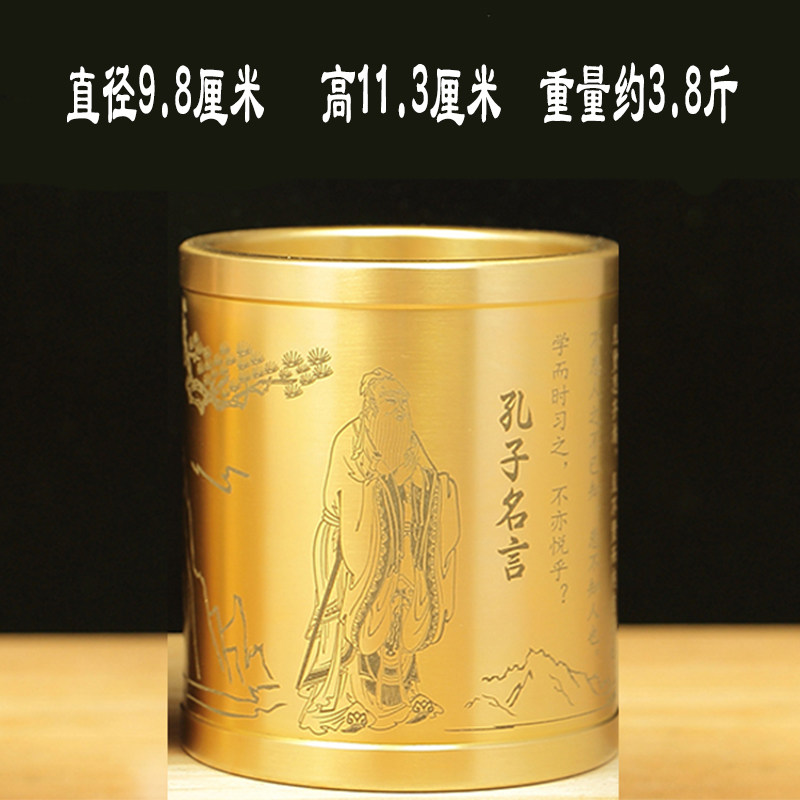 黄铜大号纯铜实心笔筒大展宏图书房桌面办公装饰摆件家用简约送礼