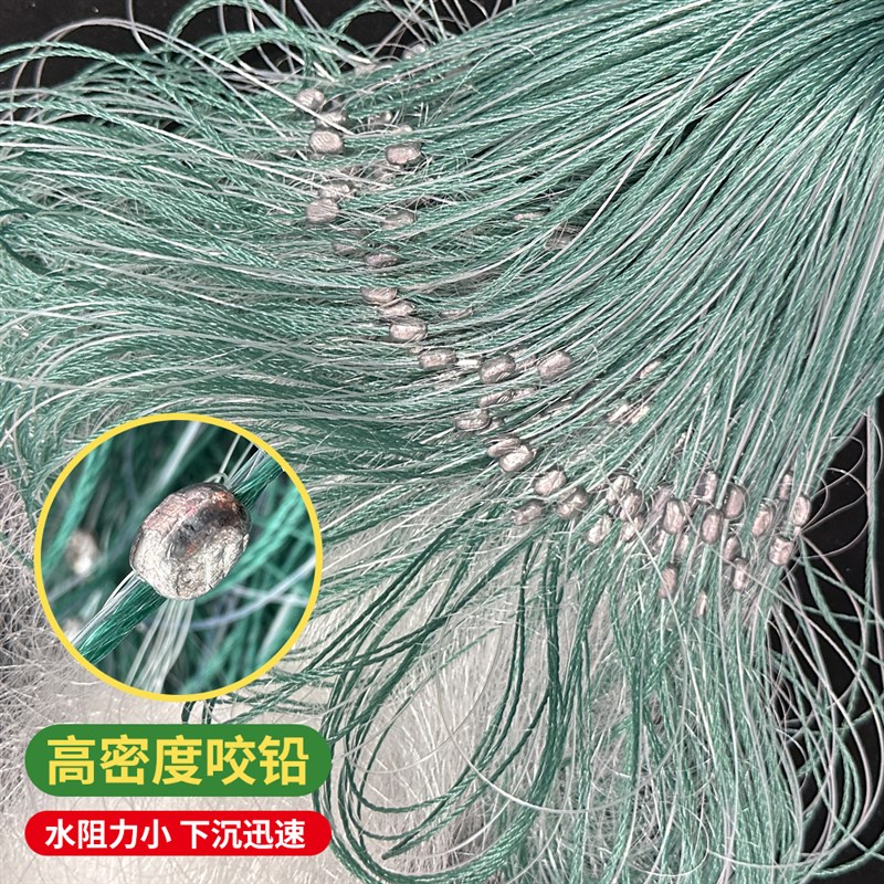 鱼网黏网三层沉网进口软丝渔网捕鱼鲫鱼鲤鱼底网1.5米4指挂子网沾