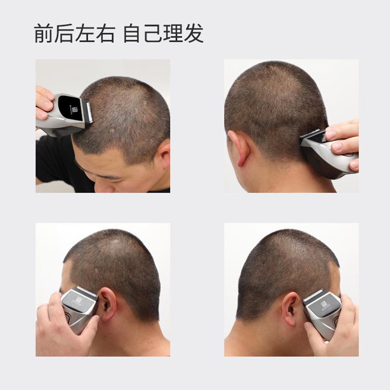 理发男士自己剪自助理发器懒人家用寸头剃头剪通用陶瓷电推剪