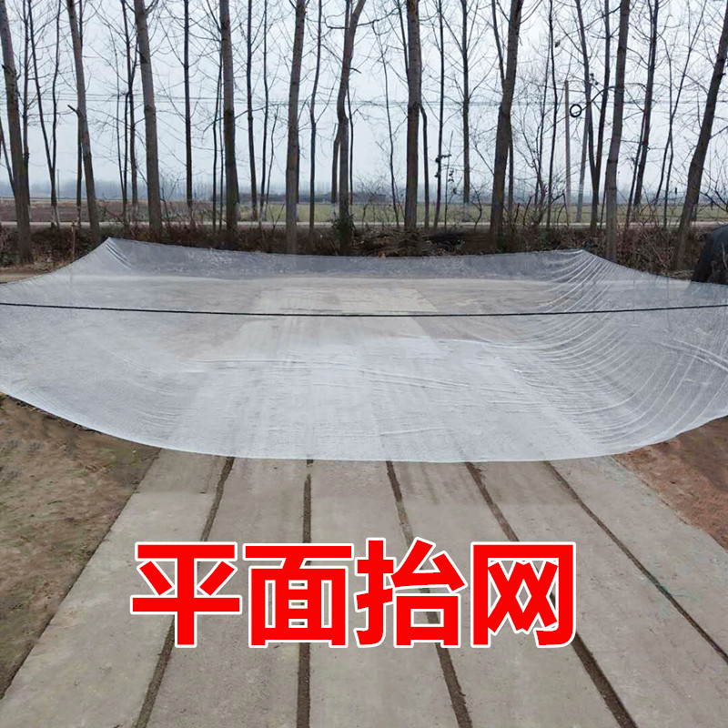 定做尼龙抬网搬网大型渔网抬鱼网鱼塘自动捕鱼网搬筝网提网吊网箱