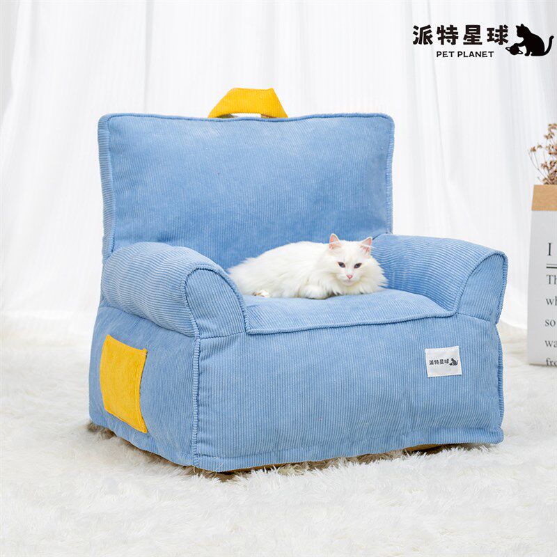 猫窝猫沙发四季通用可拆洗灯芯绒冬季保暖猫床小型犬狗窝宠物沙发