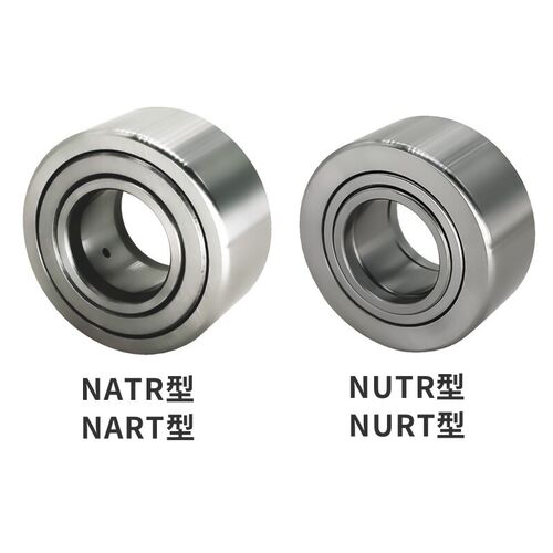 304不锈钢NUTR15  17  20支撑滚轮滚针轴承