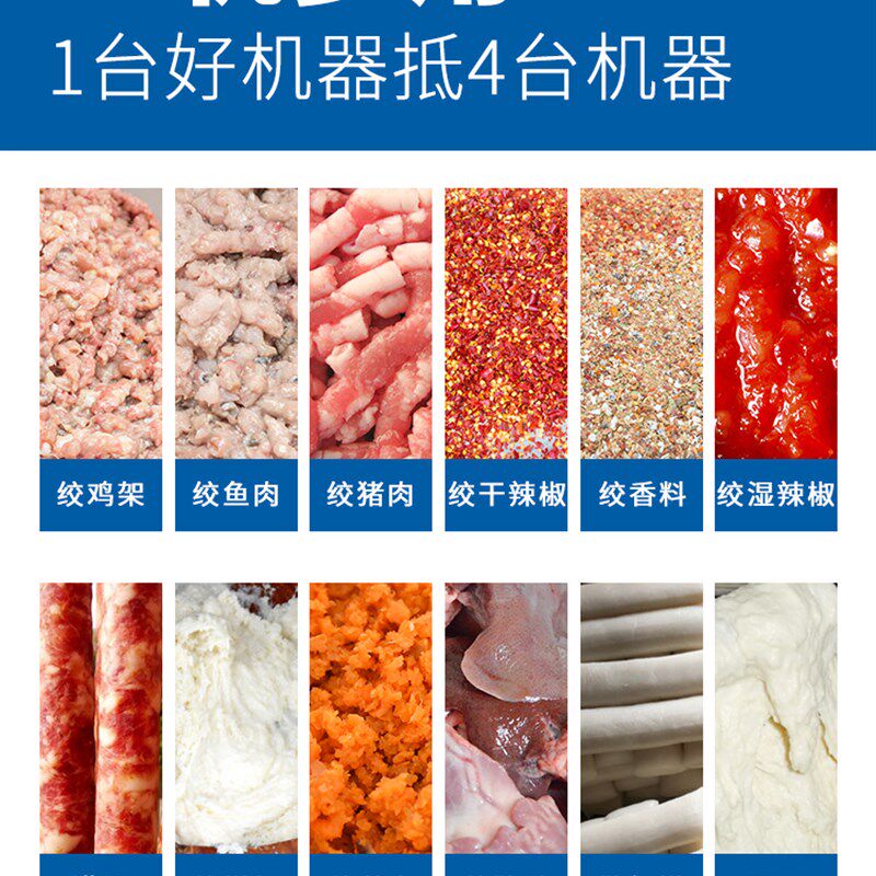 养殖场用大型绞肉机62型商用大功率绞猪肺带毛鸡骨头粉碎机三相电