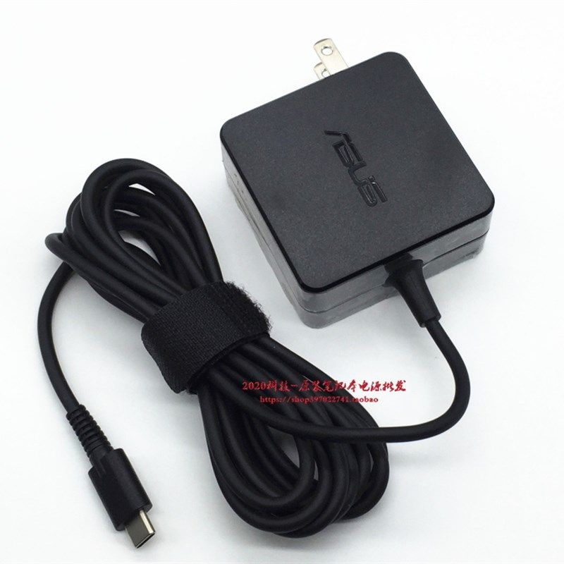 华硕AD2129520电源配接器灵耀X双萤幕UX4100E UX482笔记本充电线6