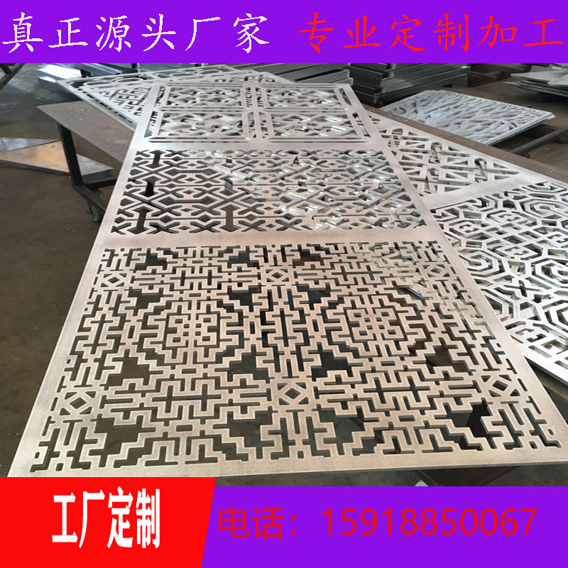 定制铝单板幕墙冲孔波浪铝板造型扣板吊顶铝方通烤漆氟碳镂空雕花