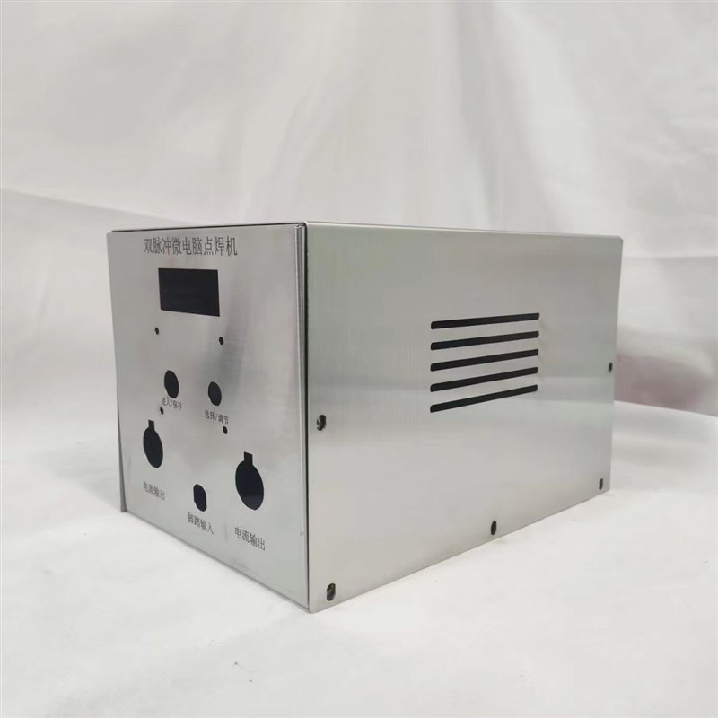 不锈钢点焊机机箱外壳  NY-D03控制板机壳