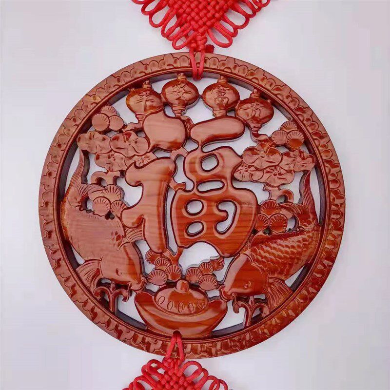 桃木挂件中国结客厅大号木雕刻福字家居吉祥招财装饰品圆形挂饰