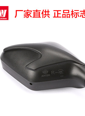 豪嚼踏板摩托车电喷VR150E VR125E HJ150T-19A后视镜反光镜配件