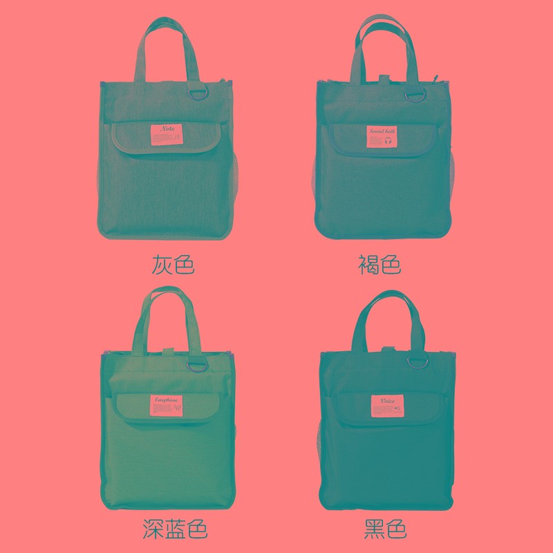 补课包补习班手提袋小学生拎书袋补习袋初中学生用试卷收纳袋牛津