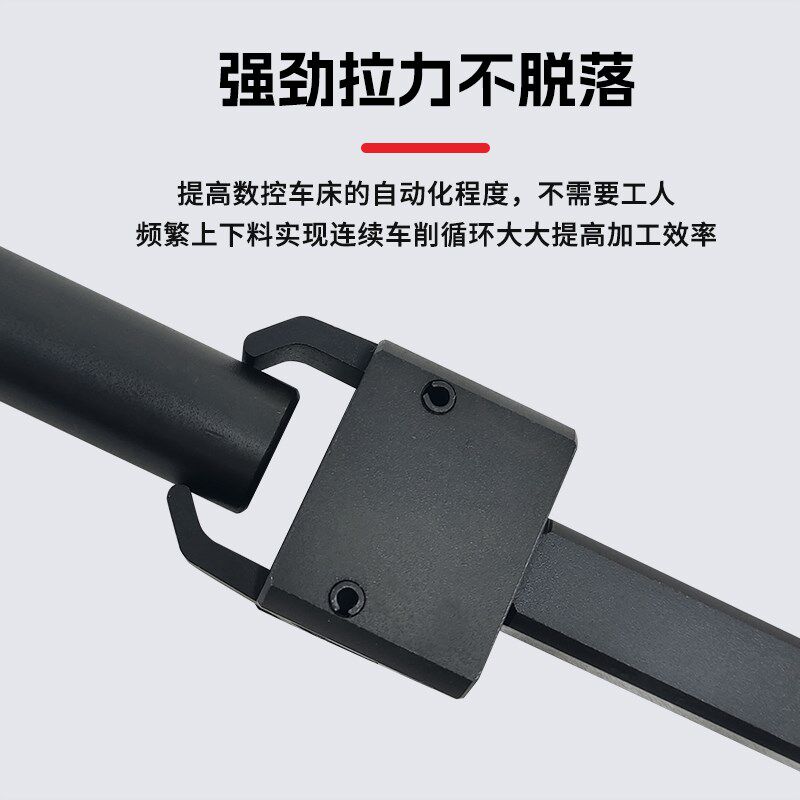 CNC数控车床排刀机拉料器拔料器夹料器宝鸡西力北村爪子配件