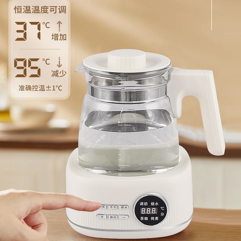 全玻璃恒温调奶器热水壶泡冲奶新生婴儿专用家用烧水壶暖奶泡奶