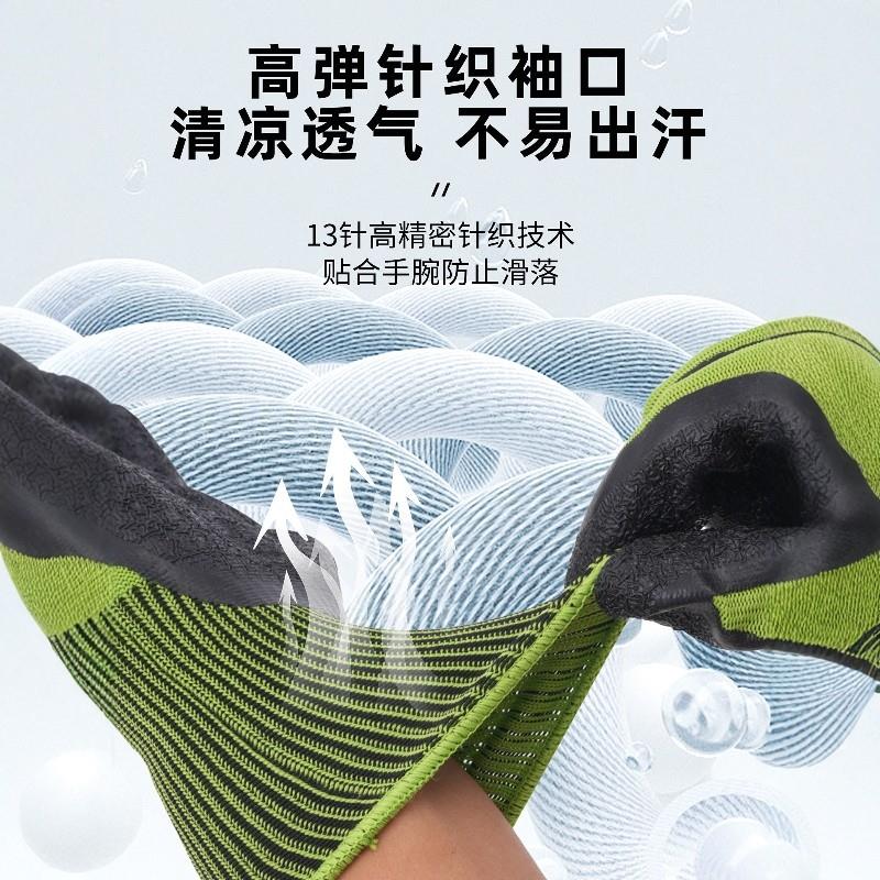 园艺手套防刺防水防刺手套防扎月季玫瑰园林修剪种菜拔草挖土专用