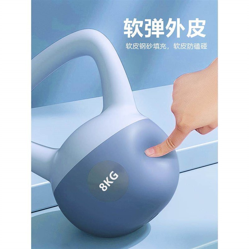 哑铃女士男士健身家用器材10kg铃壶20/8公斤甩提壶哑铃减肥运动