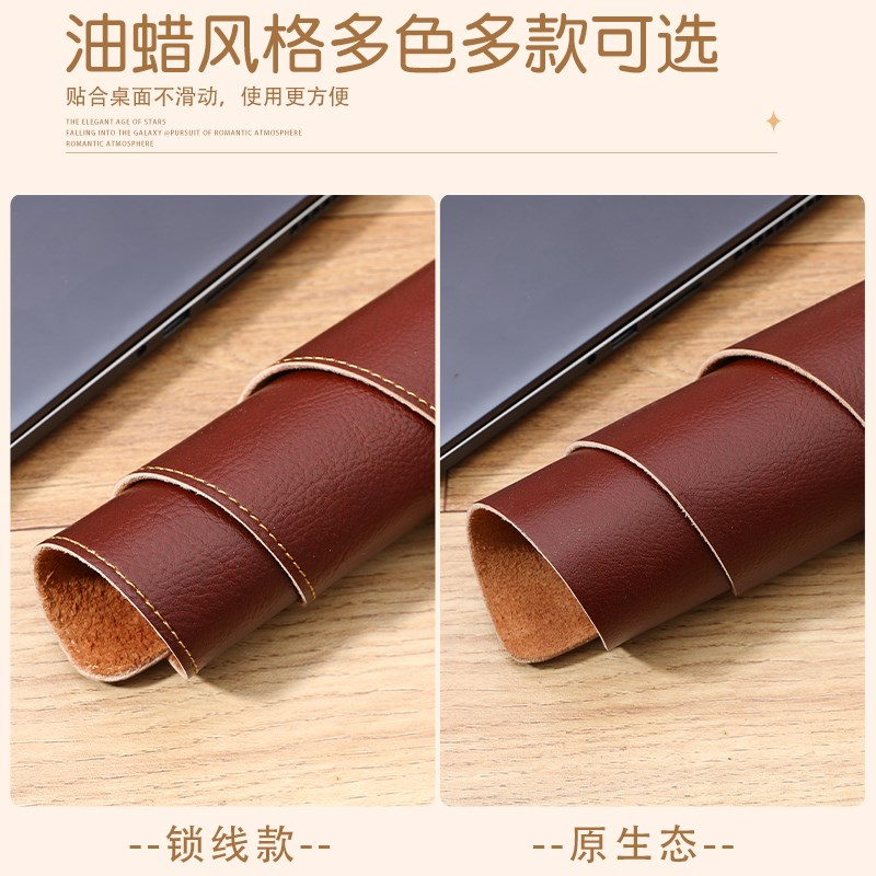真皮书桌垫头层牛皮滑鼠垫超大办公电脑垫防水办公桌家俱皮垫定制