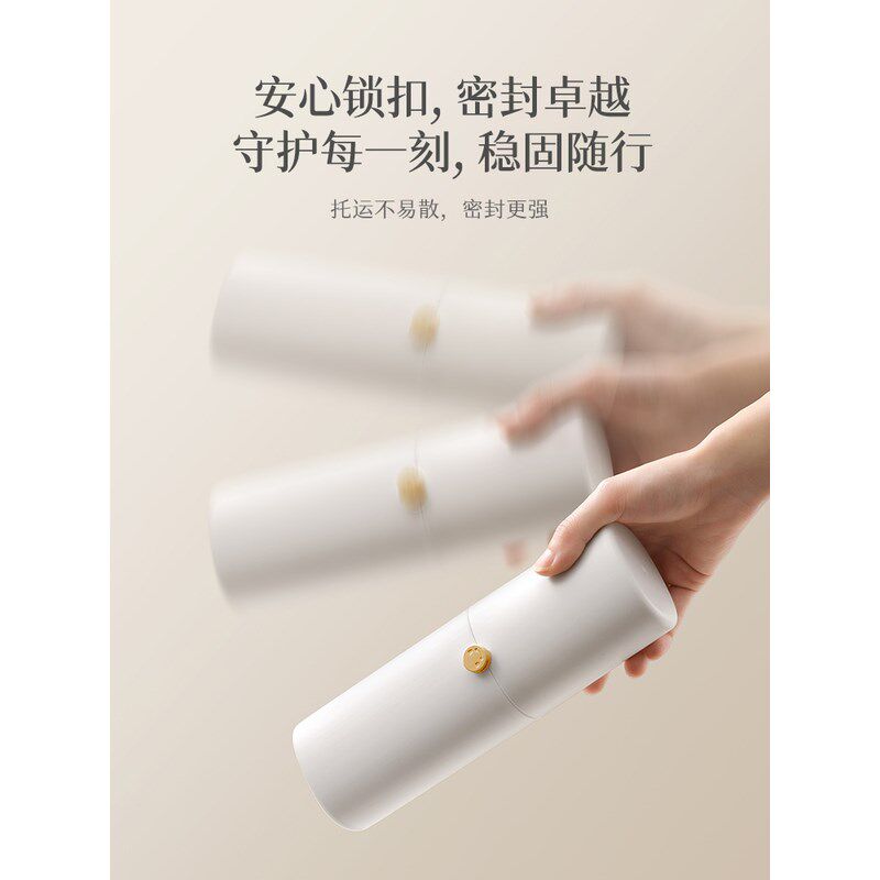 旅行洗漱杯便携式新款沥水漱口杯简约牙刷盒出差旅游刷牙洗漱套装