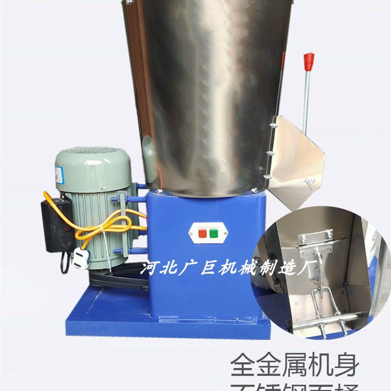 10kg25公斤商用立式拌面 面机和面 面机30斤不锈钢自动拌粉机压面