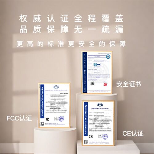 DCBC超薄小型安全光栅光幕红外线对射冲床折弯机械工伤防护感测器