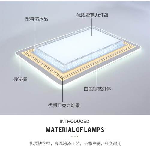 客厅主灯2026年新款简约现代大气超亮水晶平板大厅灯家用吸顶灯具
