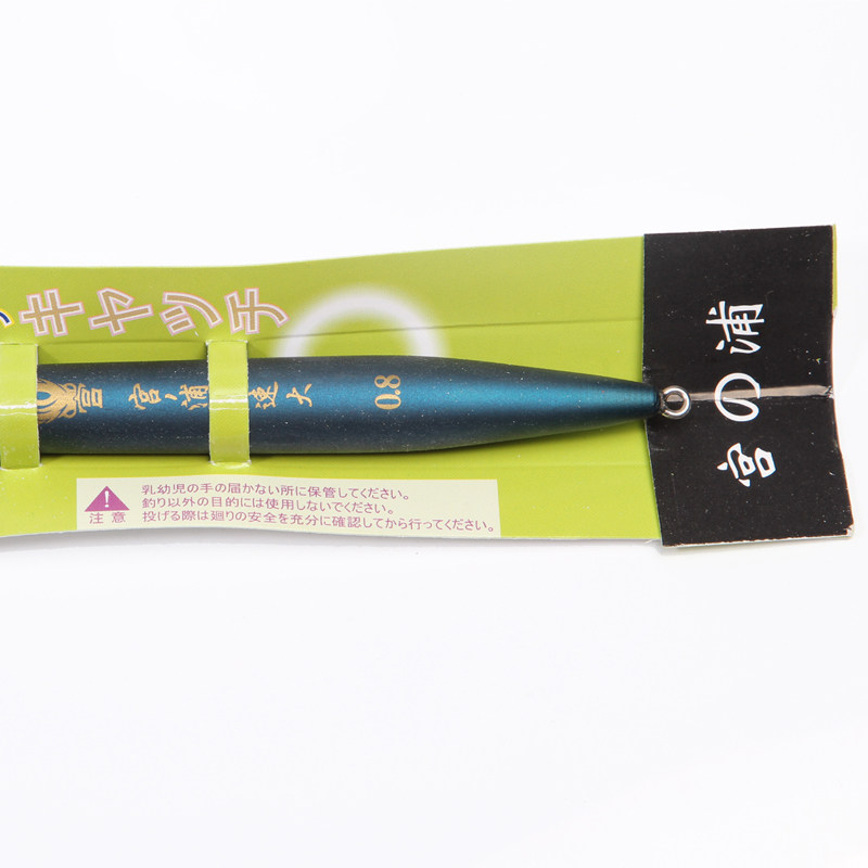 新款宫之浦极速自立立漂船钓矶钓海钓鱼漂立式浮漂可插电子夜光棒